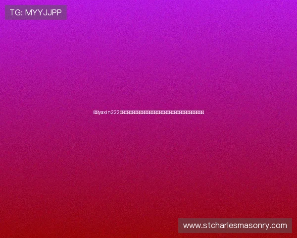 亚星yaxin222官网开户汇聚全球世界杯新闻资讯，满足用户多角度了解赛事动态的多样需求